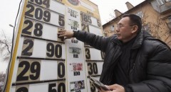 kazakhstan-currency-exchange